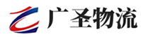 广州到抚顺物流公司